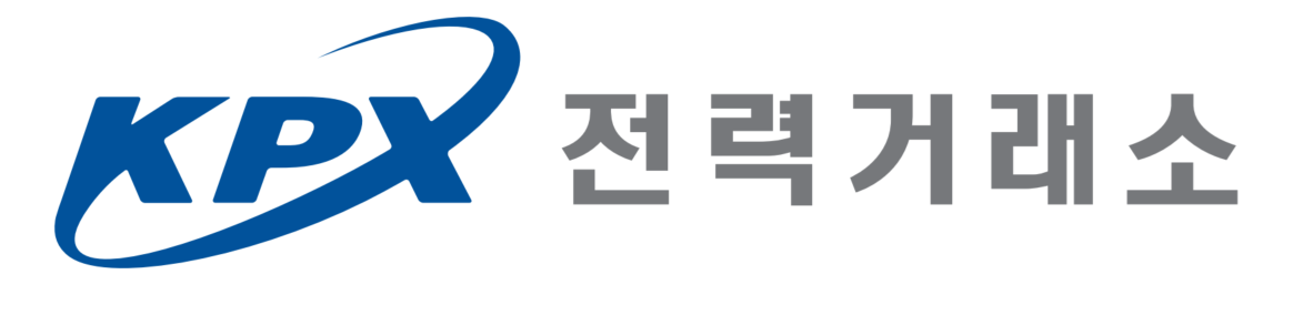 한국전력거래소
